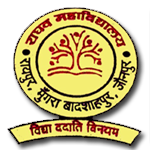 RAGHAV MAHAVIDYALAYA,RAIPUR,MUNGRA BADSHAHPUR,JAUNPUR  (U.P.), , India