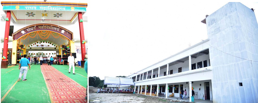 RAGHAV MAHAVIDYALAYA,RAIPUR,MUNGRA BADSHAHPUR,JAUNPUR  (U.P.)