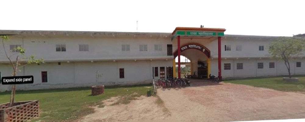 RAGHAV MAHAVIDYALAYA,RAIPUR,MUNGRA BADSHAHPUR,JAUNPUR  (U.P.)	